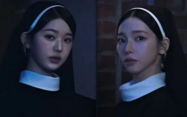 (Ảnh chụp màn hình)