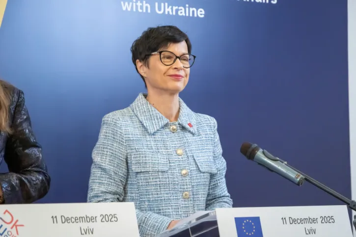 EU và Ukraine nhất trí kế hoạch 10 điểm nhằm đẩy nhanh tiến trình gia nhập EU của Kiev - Ảnh 1.