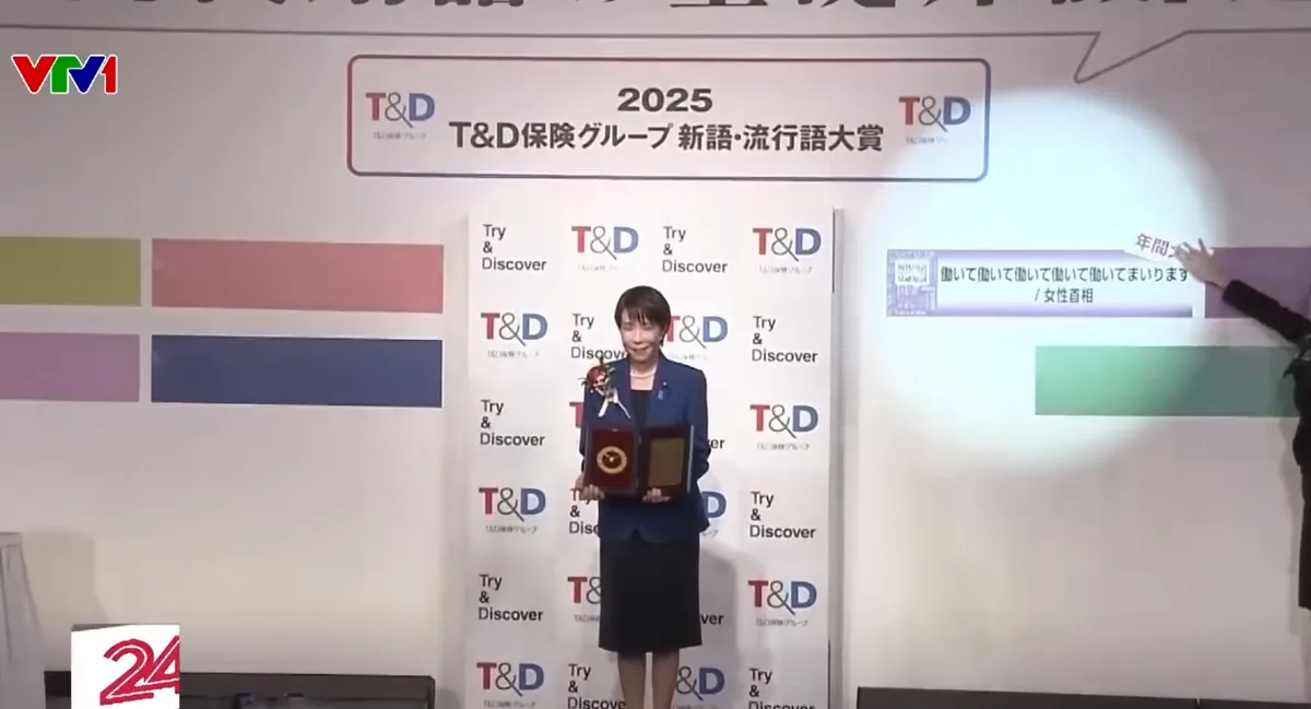 Phong c&aacute;ch của nữ Thủ tướng Nhật Bản thu h&uacute;t c&ocirc;ng ch&uacute;ng- Ảnh 1.