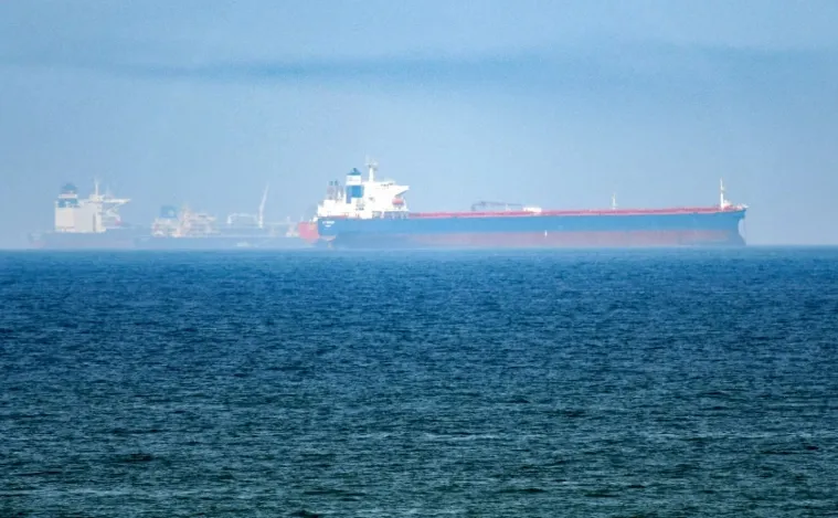 Iran bắt giữ t&agrave;u bu&ocirc;n lậu nhi&ecirc;n liệu tr&ecirc;n Vịnh Oman             - Ảnh 1.