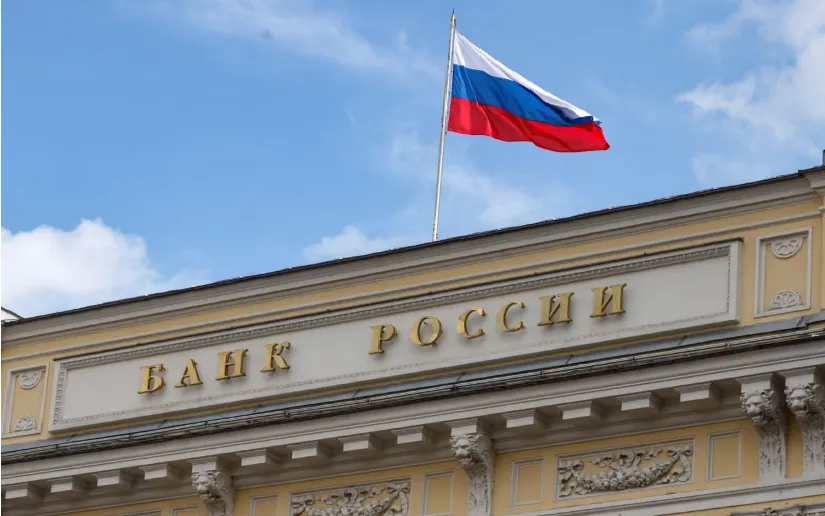 Ngân hàng trung ương Nga đang đệ đơn kiện Euroclear - tổ chức nắm giữ các tài sản bị đóng băng của nước này (Ảnh: EPA)