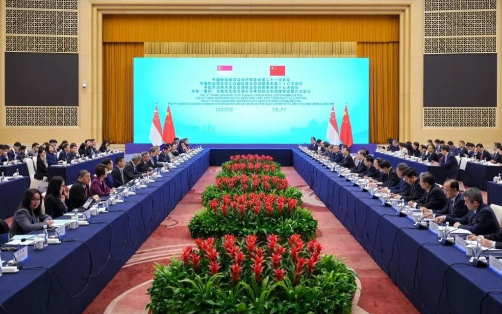 Phiên họp về thúc đẩy hợp tác song phương giữa Trung Quốc và Singapore tại Trùng Khánh (Ảnh: Tân Hoa Xã)