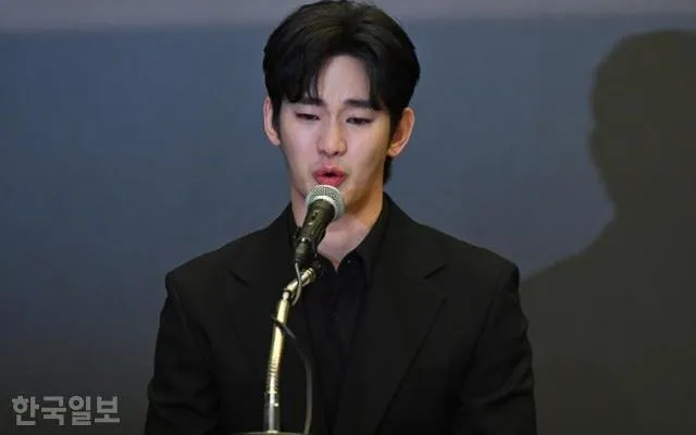 (Ảnh: Hankook Ilbo)