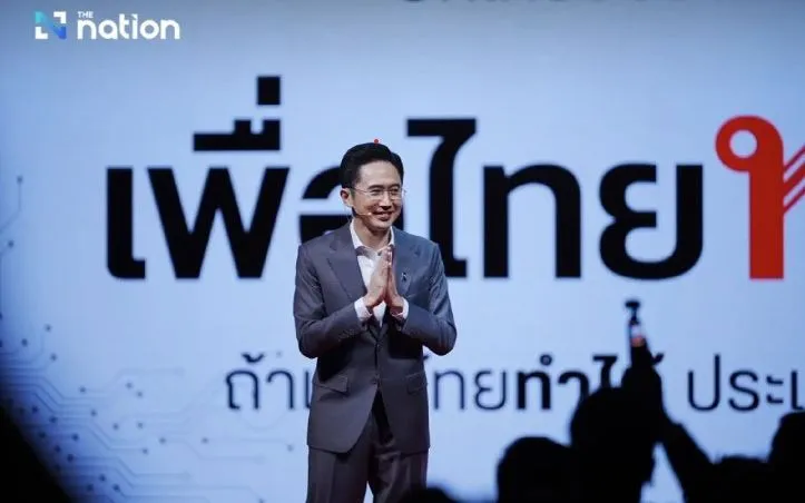 Ông Yodchanan Wongsawat phát biểu tại sự kiện của đảng Pheu Thai (Ảnh: The Nation)