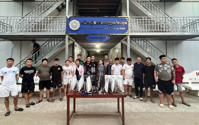 Nhóm đối tượng lừa đảo trên không gian mạng hoạt động ở Campuchia bị Công an tỉnh Lạng Sơn và các đơn vị phối hợp phát hiện, bắt giữ. 