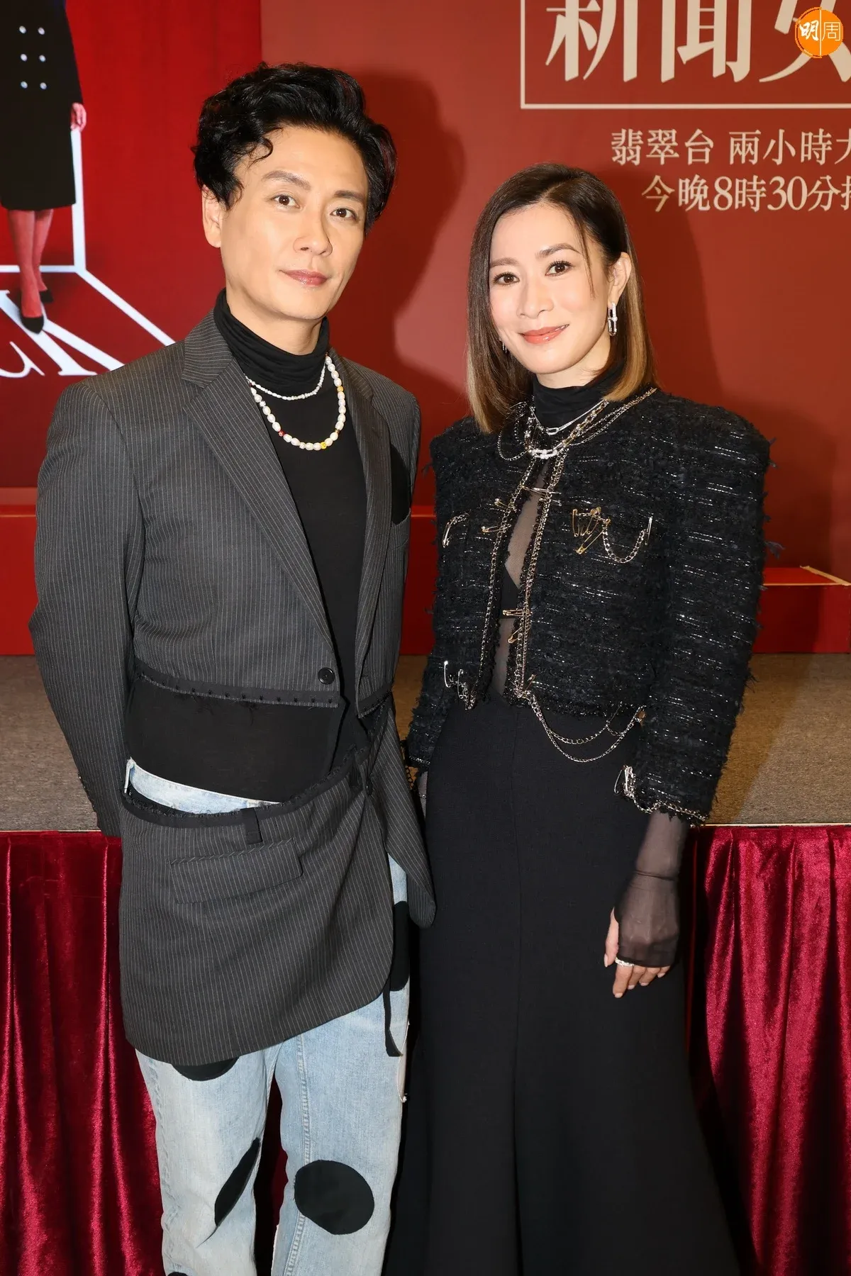 D&agrave;n sao 'Nữ ho&agrave;ng tin tức 2' xem tập cuối trực tiếp c&ugrave;ng kh&aacute;n giả - Ảnh 2.