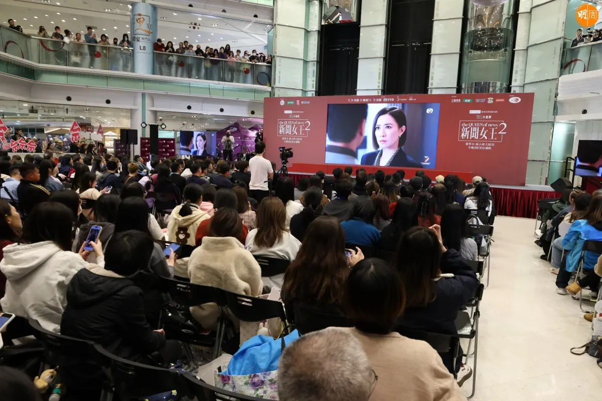 D&agrave;n sao 'Nữ ho&agrave;ng tin tức 2' xem tập cuối trực tiếp c&ugrave;ng kh&aacute;n giả - Ảnh 3.