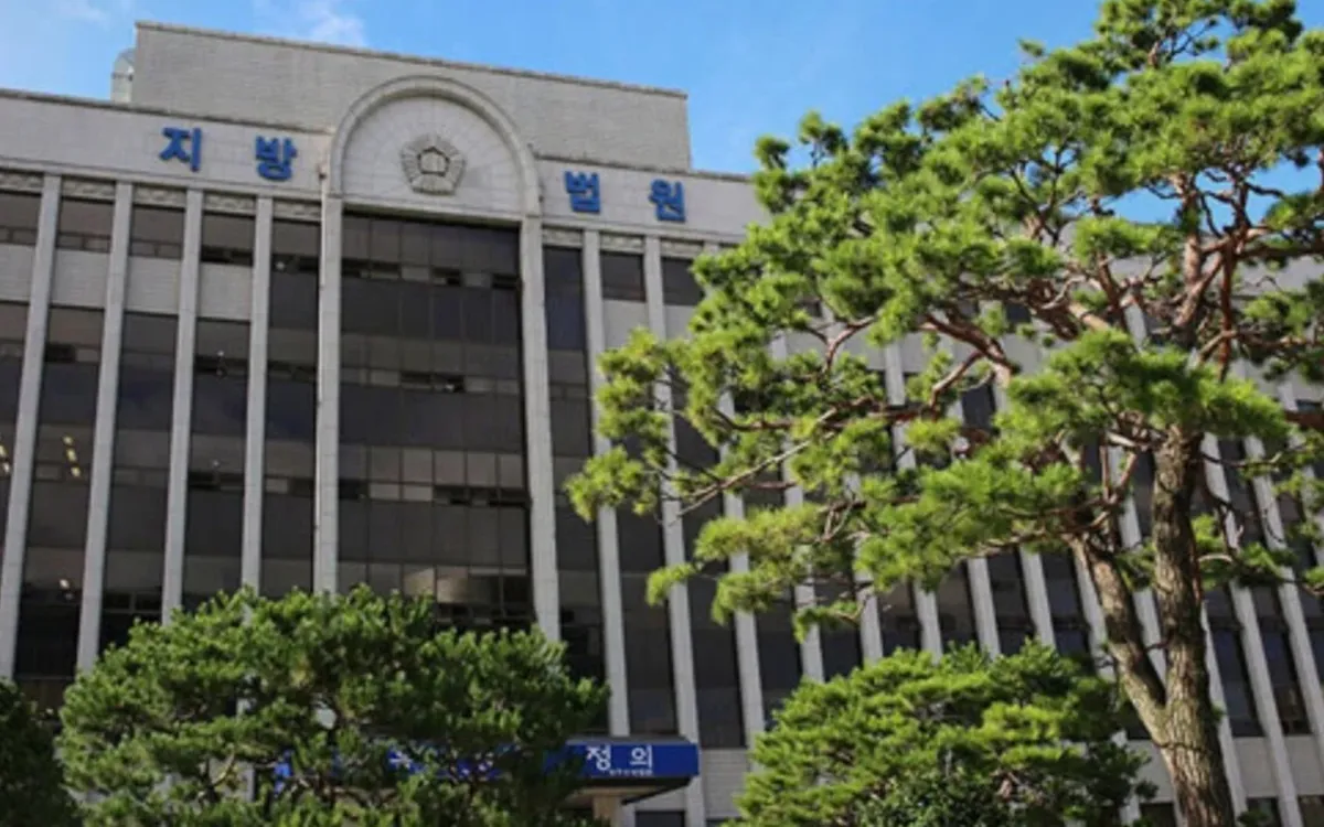 Năm 2024, nhiều trường đại học tại Hàn Quốc không đạt chỉ tiêu tuyển sinh (Ảnh minh họa: Korea Herald)