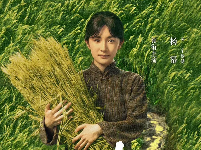 Sự nghiệp tr&aacute;i ngược của c&aacute;c cặp đ&ocirc;i đ&atilde; ly h&ocirc;n - Ảnh 3.