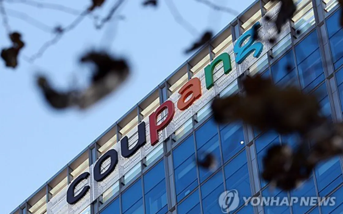 Trụ sở của Coupang tại Seoul, Hàn Quốc. (Ảnh: Yonhap)