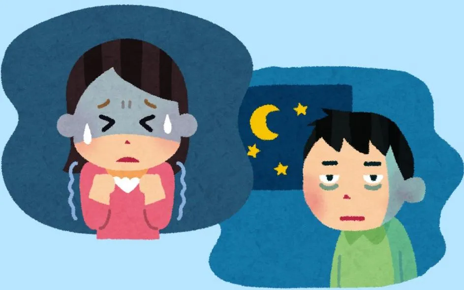 Hình minh họa: Irasutoya