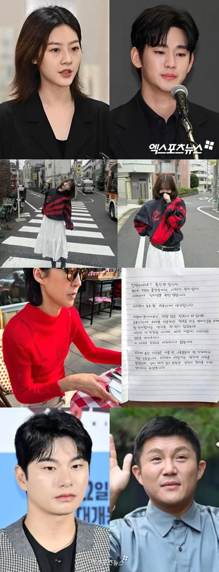 Ngành giải trí Hàn Quốc và năm 2025 trong vòng xoáy tranh cãi - Ảnh 2.