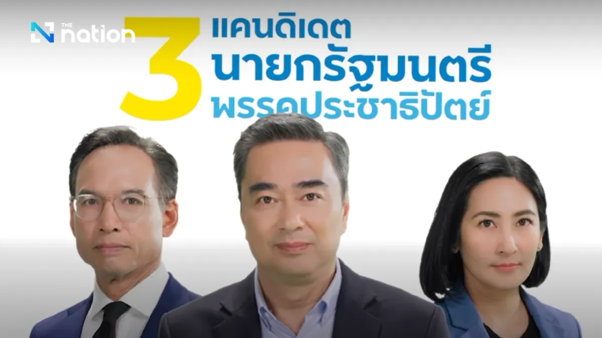 Cựu Thủ tướng Abhisit Vejjajiva tranh cử - niềm hy vọng của đảng D&acirc;n chủ Th&aacute;i Lan- Ảnh 1.