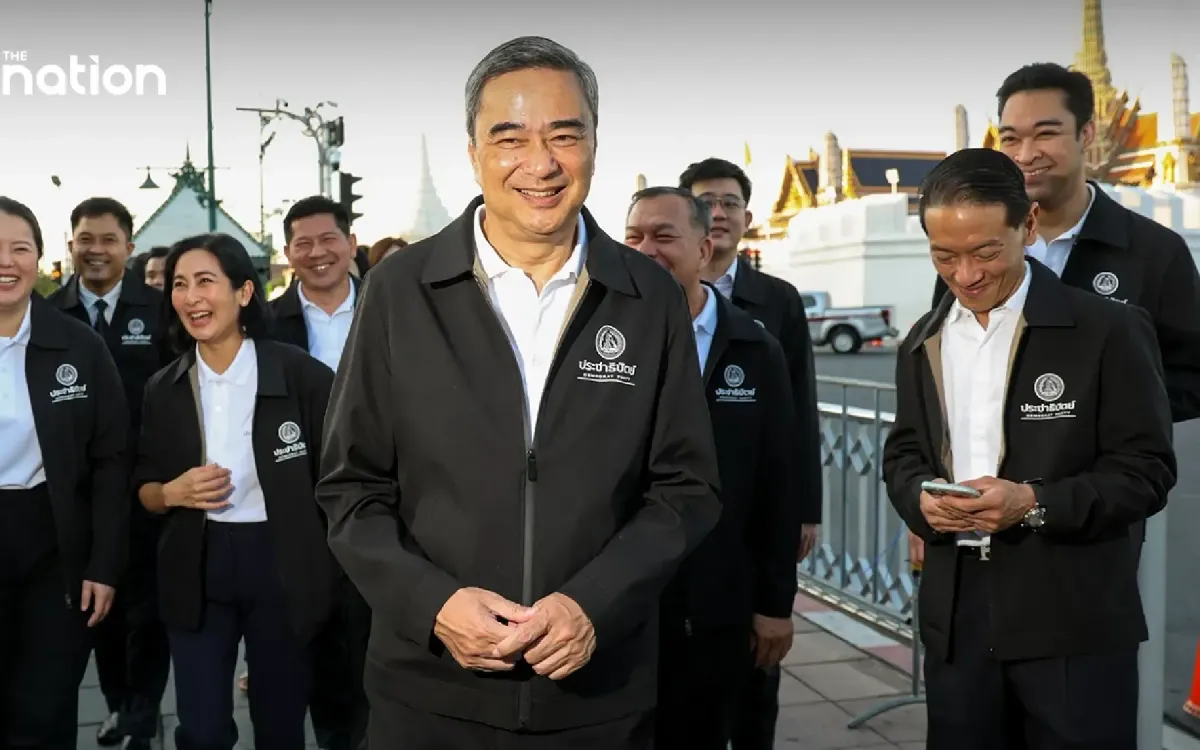 Cựu Thủ tướng Thái Lan Abhisit Vejjajiva (Ảnh: The Nation)