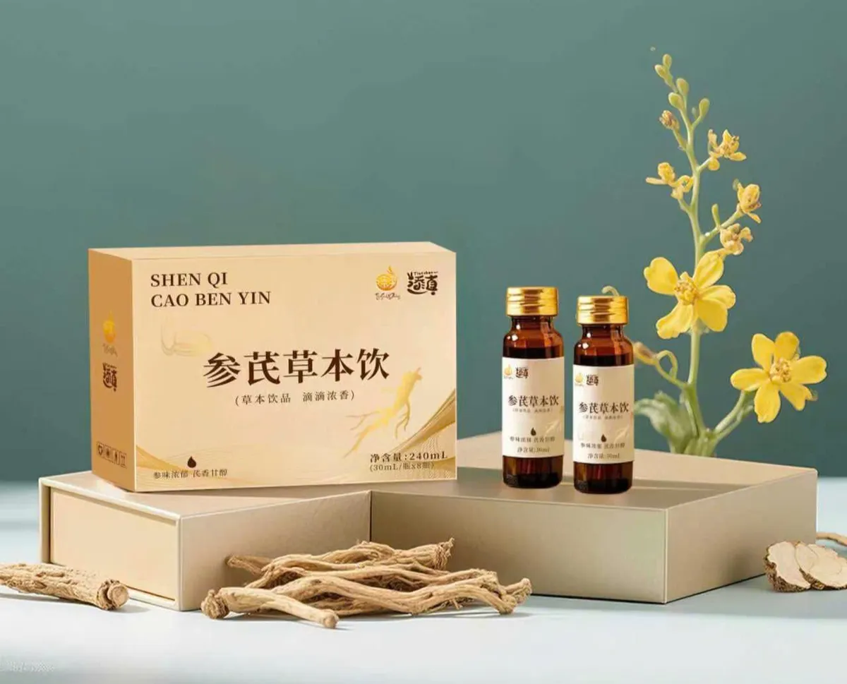 Sâm Kỳ Ẩm - tinh hoa thảo mộc cho mỗi ngày thêm khỏe mạnh- Ảnh 1. Sâm Kỳ Ẩm - tinh hoa thảo mộc cho mỗi ngày thêm khỏe mạnh- Ảnh 1.