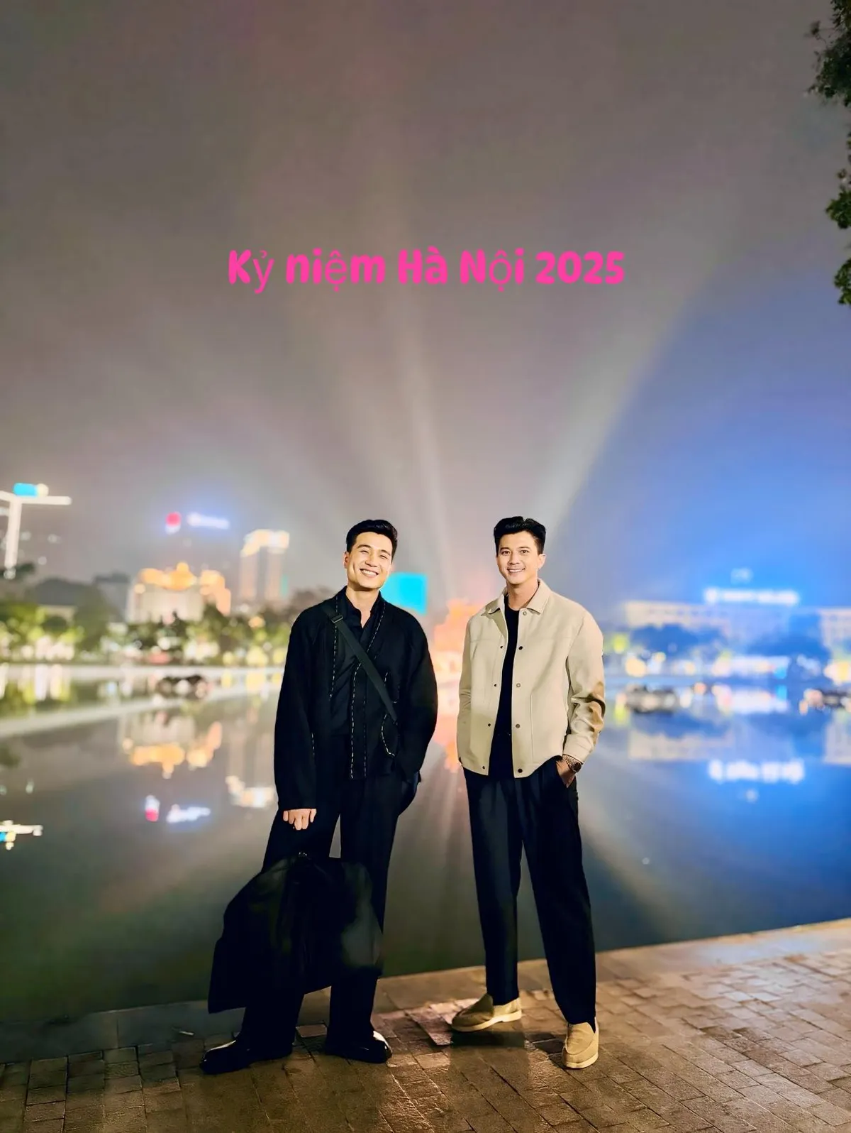 C&aacute;ch em 1 milimet đ&oacute;ng m&aacute;y, T&uacute; - Hiếu chung cảnh quay cuối- Ảnh 7.