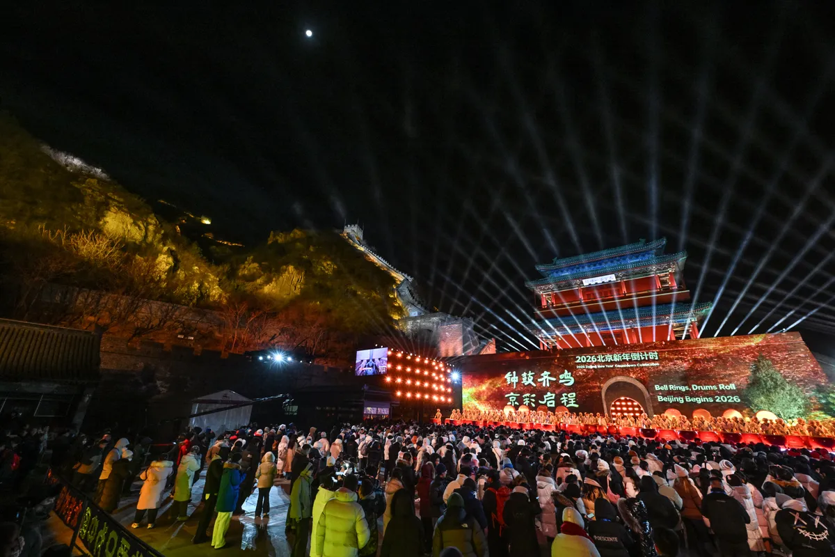 Tr&igrave;nh diễn &aacute;nh s&aacute;ng v&agrave; đếm ngược ấn tượng đ&oacute;n năm mới tại Vạn L&yacute; Trường Th&agrave;nh - Ảnh 2.