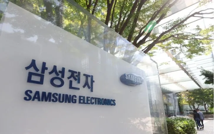 Trụ sở tập đoàn Samsung Electronics tại Seoul, Hàn Quốc. (Ảnh: Yonhap/TTXVN)