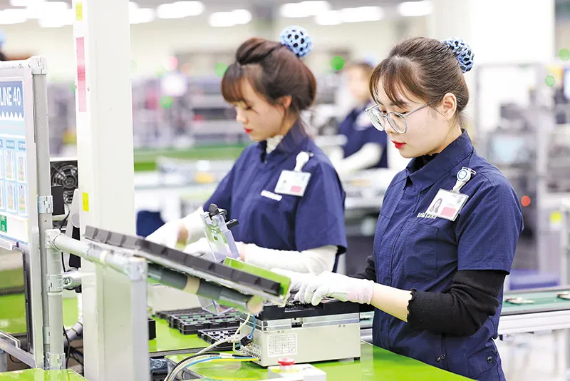 Sẵn s&agrave;ng đ&oacute;n d&ograve;ng vốn chất lượng cao v&agrave;o c&ocirc;ng nghệ- Ảnh 1.