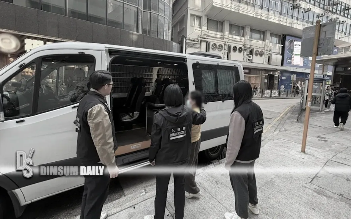 (Ảnh: Dimsum Daily)