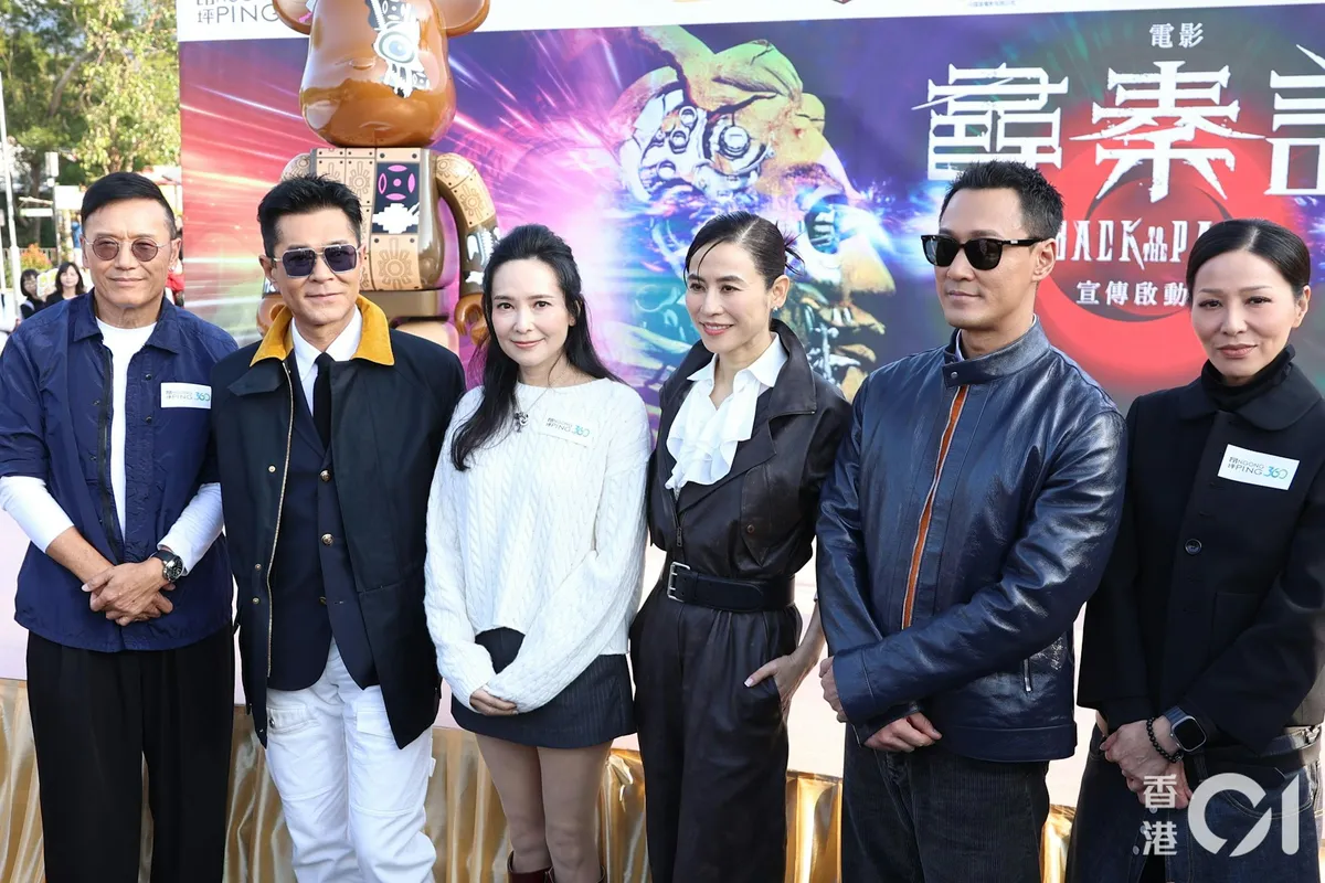 Hậu trường vui nhộn của bản điện ảnh đang gây sốt Tầm Tần ký - Ảnh 5.