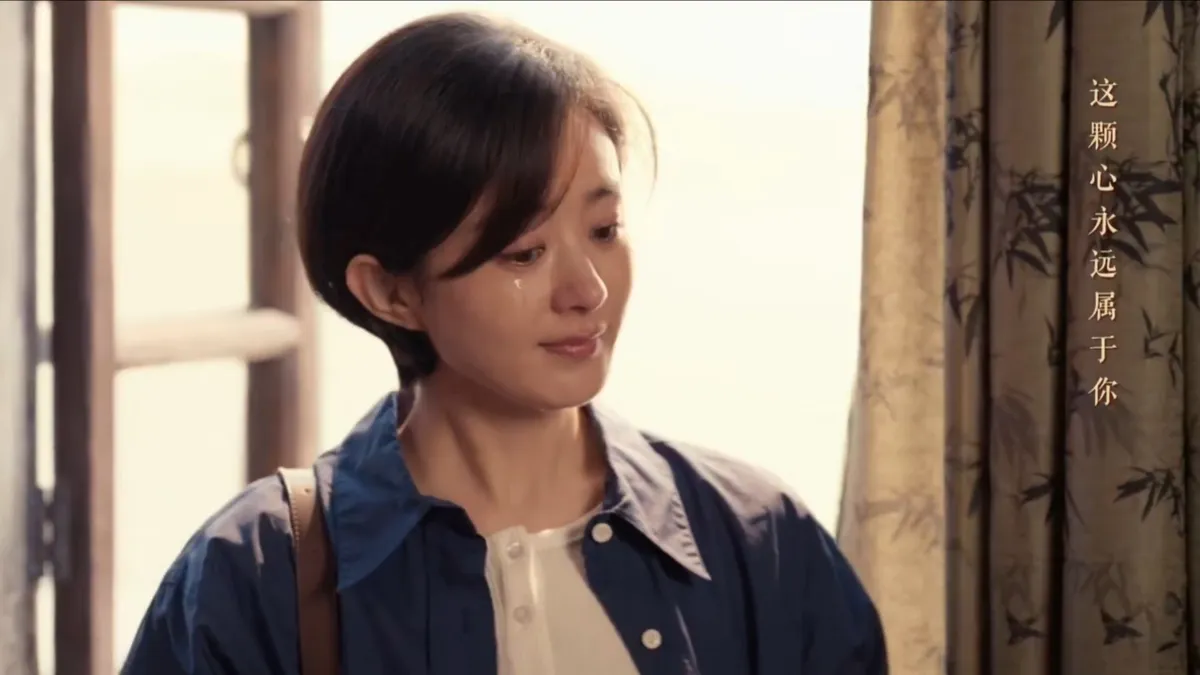 3 điểm nổi bật trong phim sắp l&ecirc;n s&oacute;ng của Triệu Lệ Dĩnh, Huỳnh Hiểu Minh - Ảnh 2.