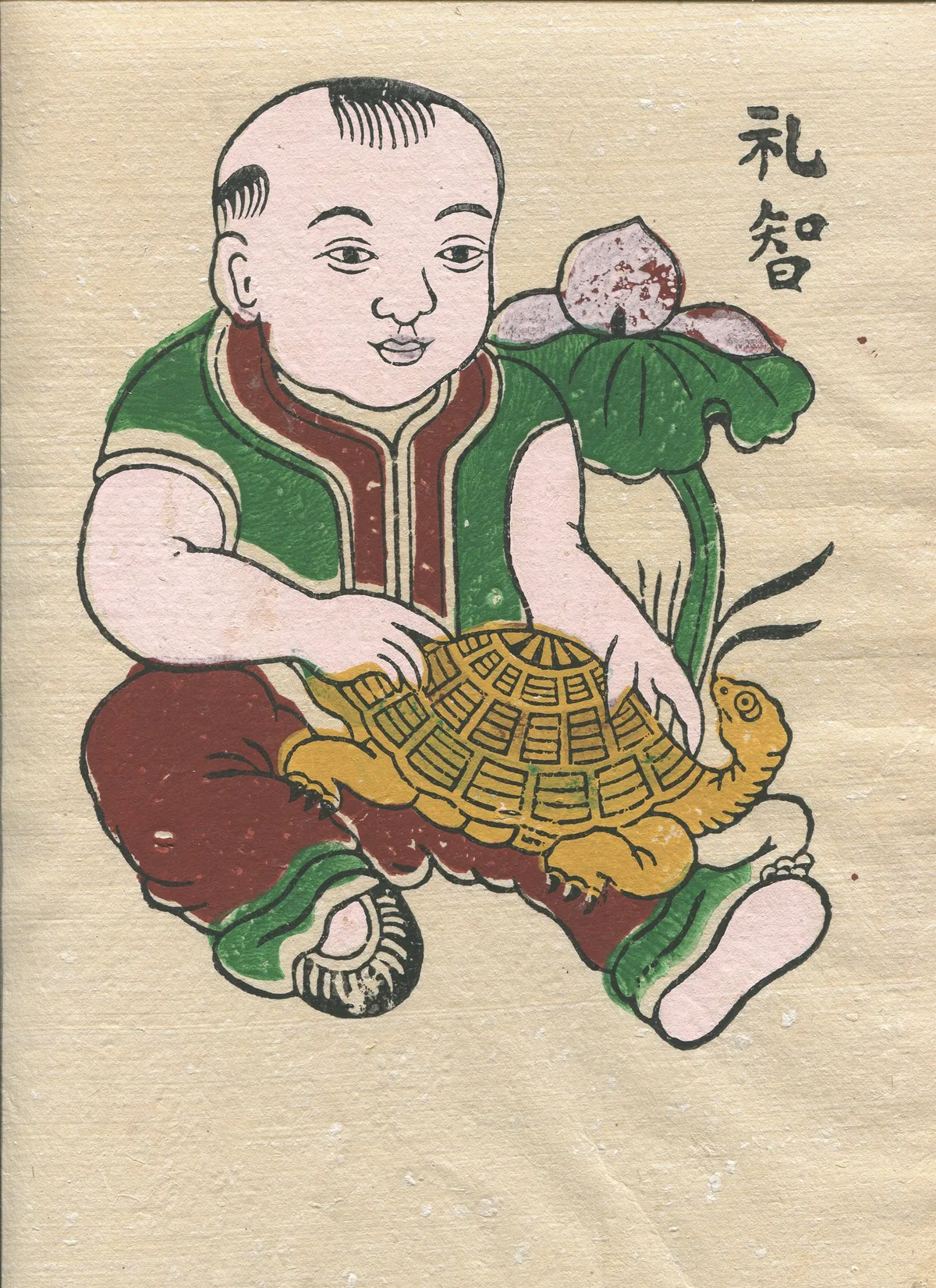 Tranh dân gian Đông Hồ: Hồn dân tộc sáng bừng trên giấy điệp- Ảnh 1. Tranh dân gian Đông Hồ: Hồn dân tộc sáng bừng trên giấy điệp- Ảnh 1.