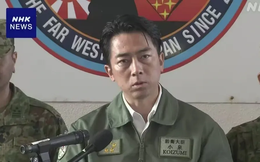 Bộ trưởng Quốc phòng Nhật Bản Koizumi Shinjiro. (Ảnh: NHK)