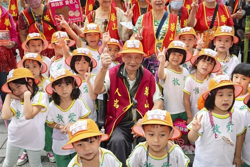 Đ&agrave;i Loan (Trung Quốc) ch&iacute;nh thức trở th&agrave;nh x&atilde; hội &ldquo;si&ecirc;u gi&agrave;&rdquo;- Ảnh 1.