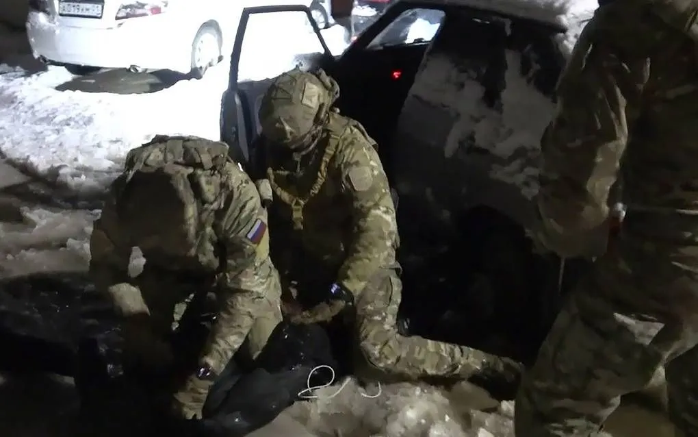 (Ảnh: Russian Federal Security Service)