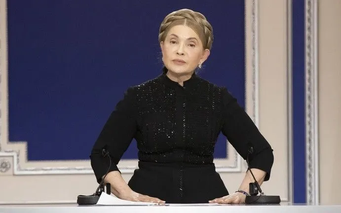 Cựu Thủ tướng Ukraine Yulia Timoshenko (Ảnh: Keystone Press Agency/Global Look Press)