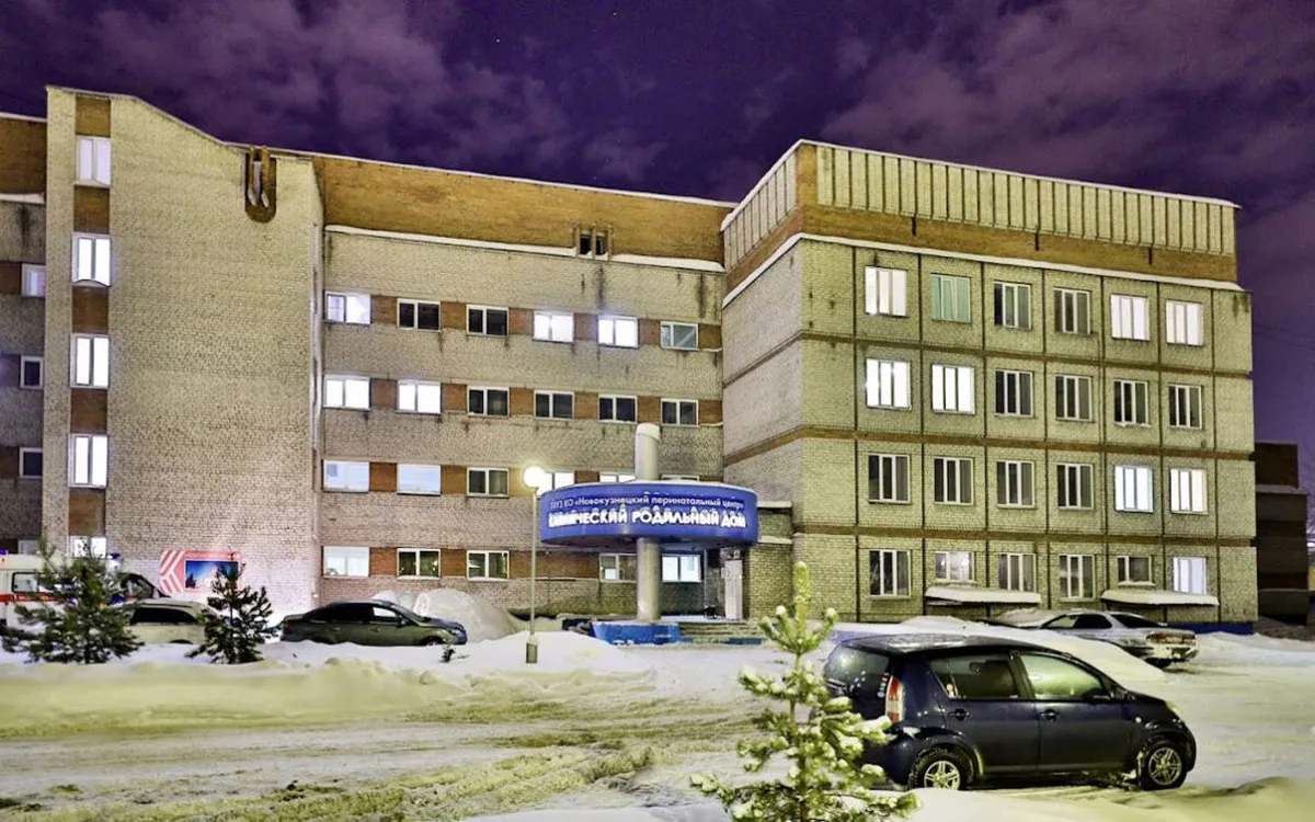 Bệnh viện Phụ sản số 1 ở Novokuznetsk, Nga (Ảnh: Moscow Times)