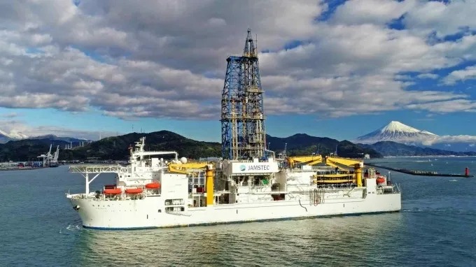 Nhật Bản đưa t&agrave;u Chikyu thăm d&ograve; đất hiếm đ&aacute;y biển s&acirc;u nhằm giảm phụ thuộc Trung Quốc- Ảnh 1.