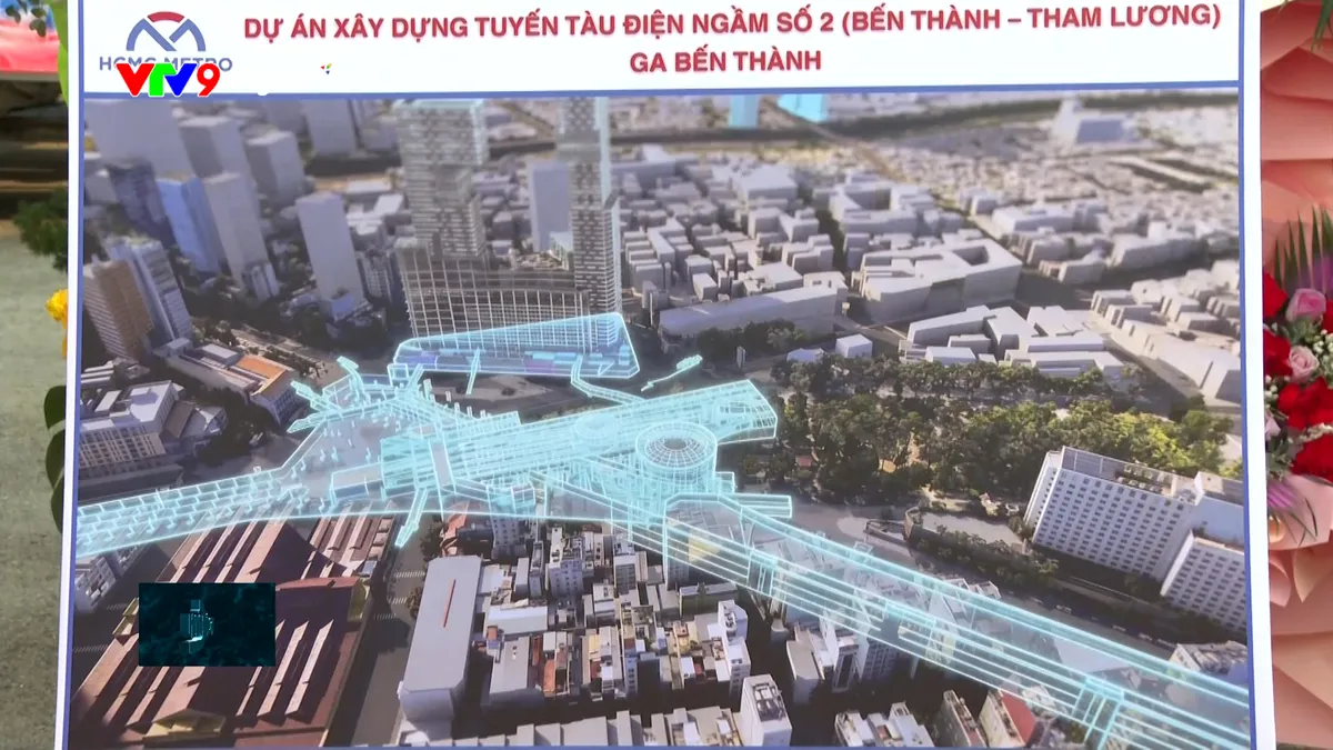 tc24h-1501-2 metro 2.jpg