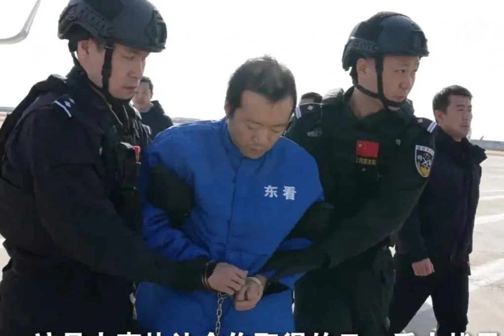 Trung Quốc ra tối hậu thư với c&aacute;c nghi phạm li&ecirc;n quan &ocirc;ng tr&ugrave;m lừa đảo Chen Zhi- Ảnh 1.