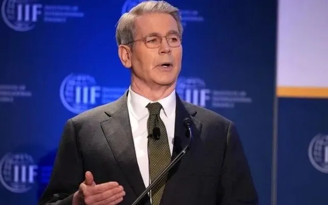 Bộ trưởng Tài chính Mỹ Scott Bessent. Ảnh: AFP