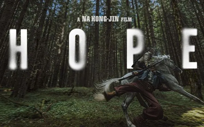 Poster quảng bá cho bộ phim "Hope" sắp ra mắt của đạo diễn Na Hong-jin (Ảnh: Plus M Entertainment)