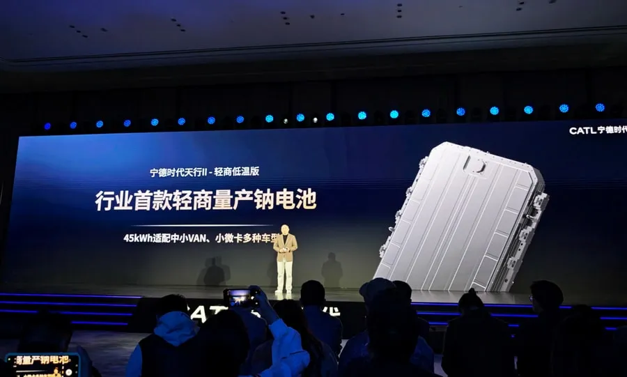 CATL ra mắt pin natri-ion đầu ti&ecirc;n tr&ecirc;n thế giới sản xuất h&agrave;ng loạt cho xe điện thương mại- Ảnh 1.