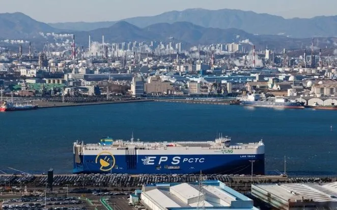 Cảng ở Ulsan, Hàn Quốc (Ảnh: Bloomberg).