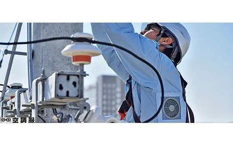 Doanh nghiệp Nhật tại Việt Nam có lãi cao nhất 15 năm