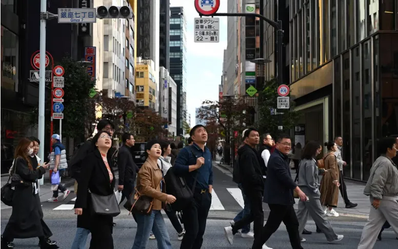 (Ảnh: AFP/Getty Images)