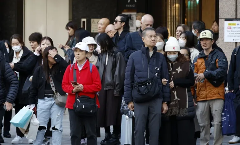 Trung Quốc cảnh báo người dân không nên đến Nhật Bản dịp Tết Nguyên đán - Ảnh 1.