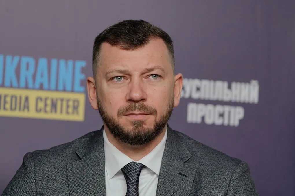 Ukraine điều tra 41 nghị sĩ v&igrave; nghi vấn tham nhũng- Ảnh 1.