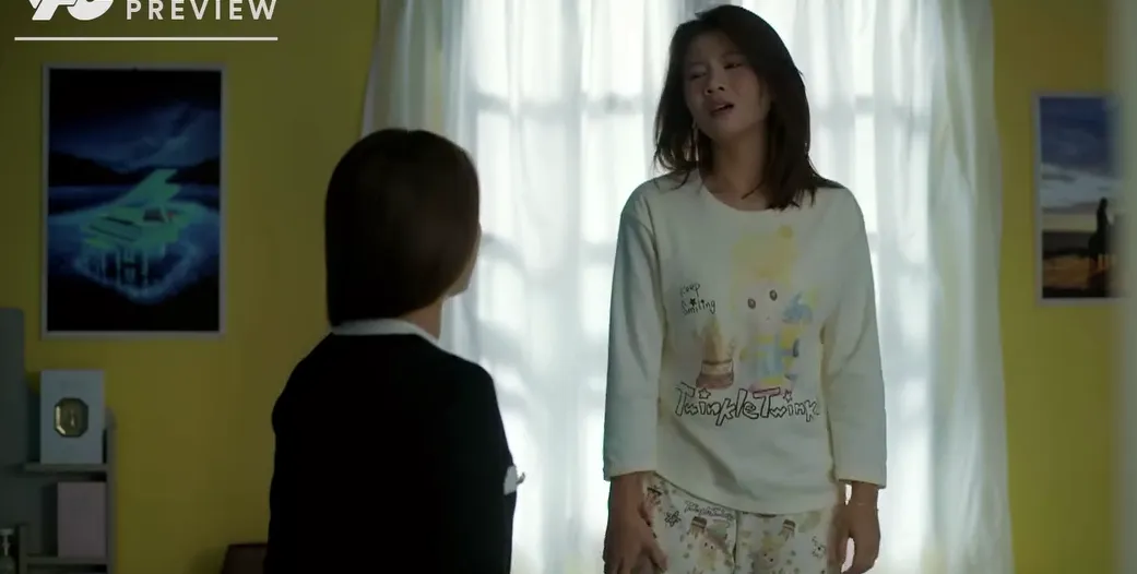 Gia đình trái dấu - Tập 26: Hậu ly hôn, bà Ánh đi chơi về khuya- Ảnh 4. Gia đình trái dấu - Tập 26: Hậu ly hôn, bà Ánh đi chơi về khuya- Ảnh 4.