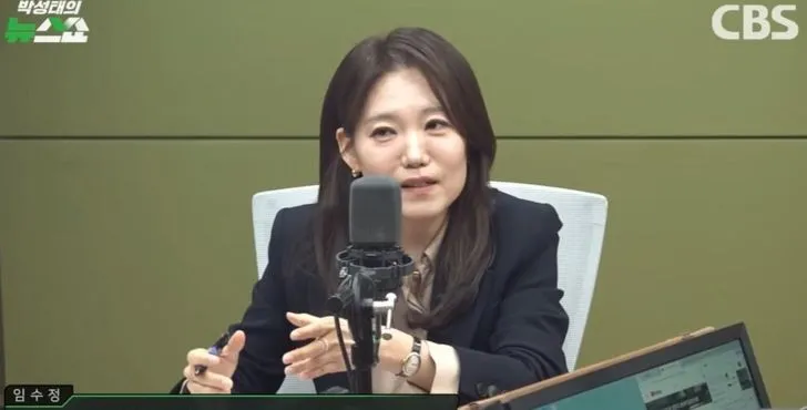 Vụ việc của Cha Eun-woo xoay quanh "công ty ma"- Ảnh 1. Vụ việc của Cha Eun-woo xoay quanh "công ty ma"- Ảnh 1.