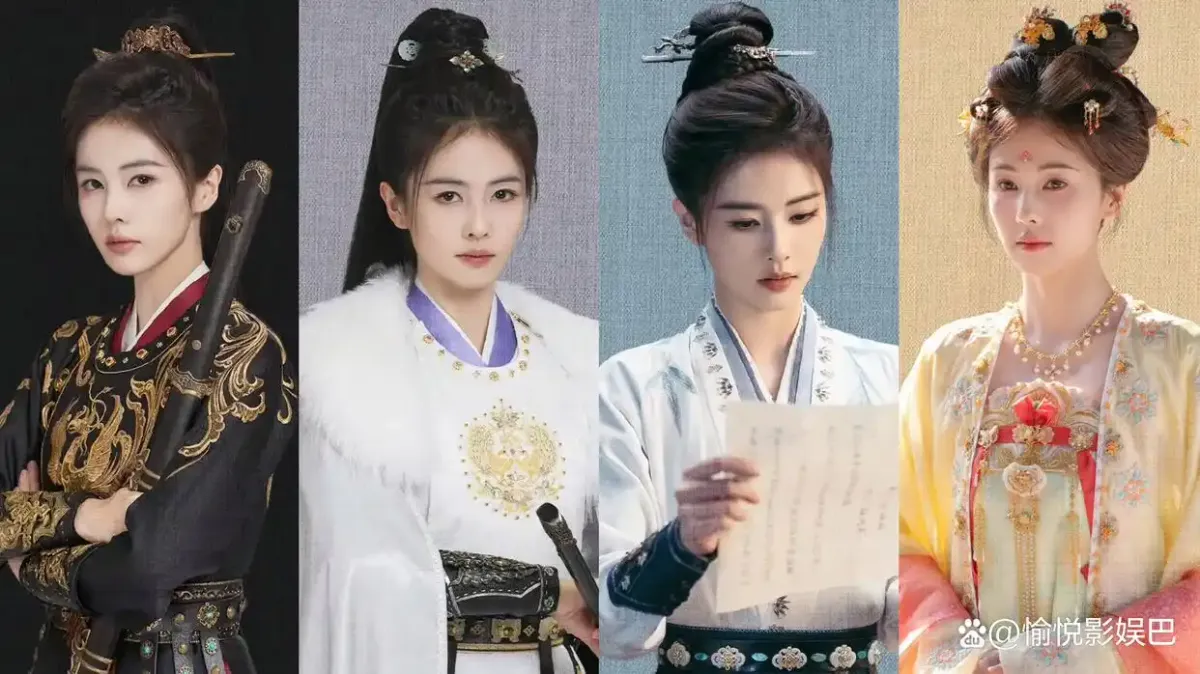 Dương Tử, Bạch Lộc, Vương Sở Nhiên đối đầu trong tháng 2- Ảnh 3. Dương Tử, Bạch Lộc, Vương Sở Nhiên đối đầu trong tháng 2- Ảnh 3.