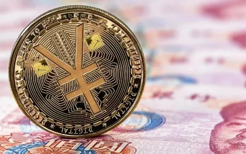 Đồng Nhân dân tệ kỹ thuật số. Ảnh: lefigaro.fr