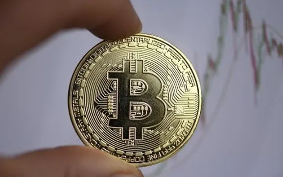 Đồng Bitcoin tại Dortmund, miền Tây nước Đức. (Ảnh: AFP/TTXVN)