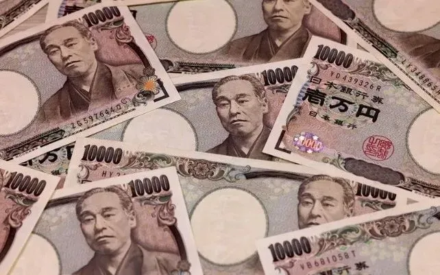 Nhật Bản kh&ocirc;ng can thiệp hỗ trợ đồng yen trong th&aacute;ng qua- Ảnh 1.