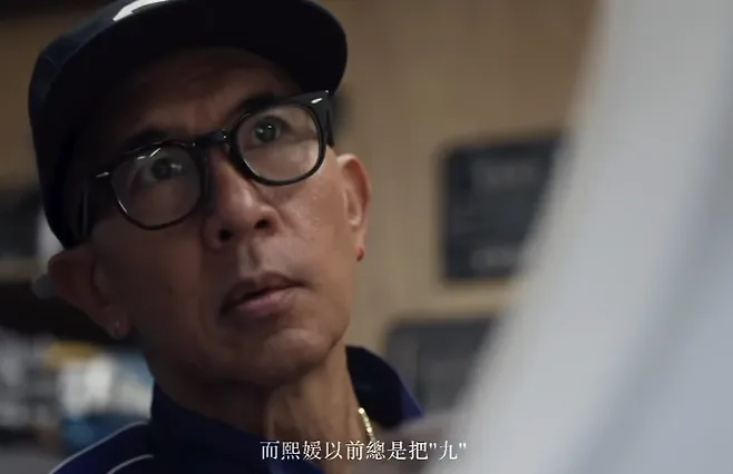 Koo Jun-yup: "T&ocirc;i sẽ nhớ Từ Hy Vi&ecirc;n đến chết" - Ảnh 1.